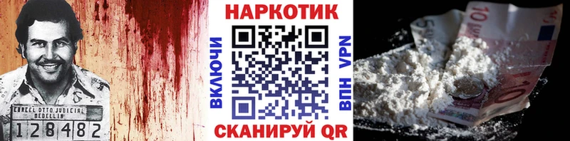 Виды наркотиков купить Старая Купавна ГАШИШ  APVP  Мефедрон  МАРИХУАНА 