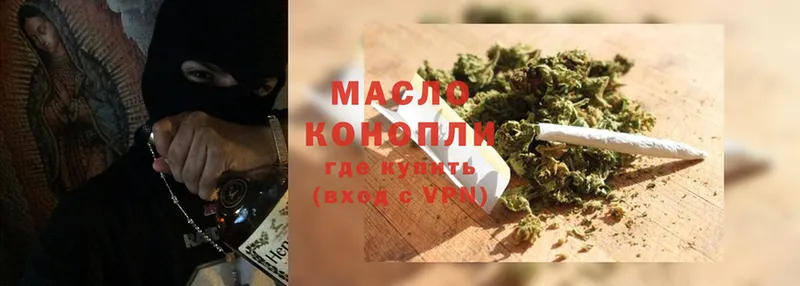 Меф Старая Купавна