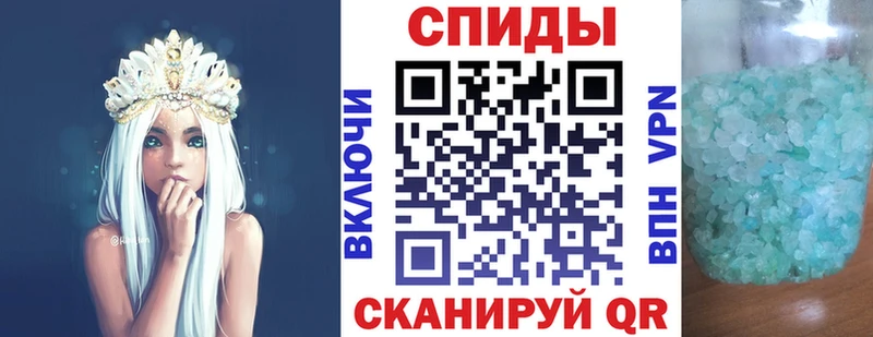 ссылка на мегу сайт  Старая Купавна  Amphetamine 97% 