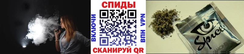 продажа наркотиков Старая Купавна Бутират 1.4BDO