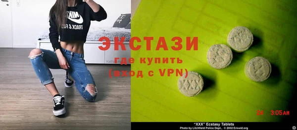 меф Нефтегорск