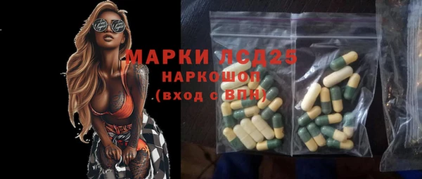 меф Нефтегорск