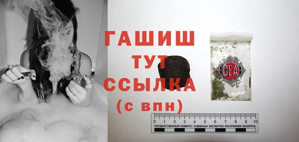 мефедрон VHQ Нея