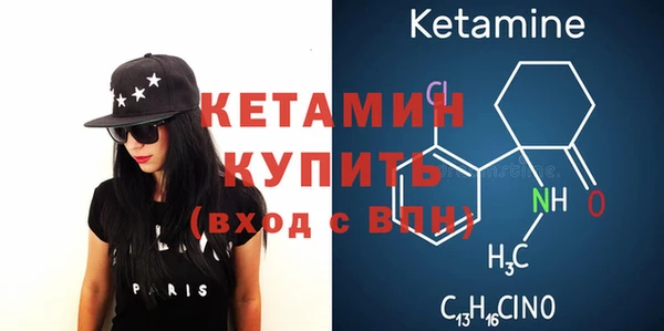 шишки Новокубанск