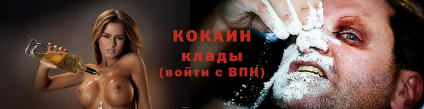 мефедрон VHQ Нея
