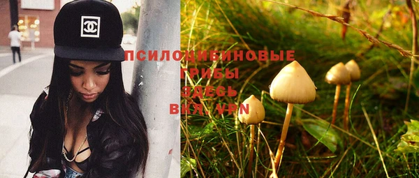 мефедрон VHQ Нея