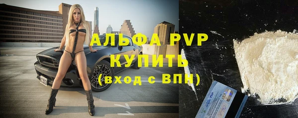 мефедрон VHQ Нея