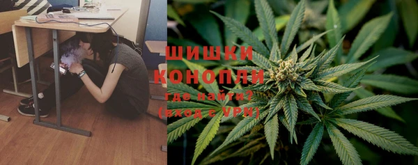 кокаин Нефтекумск