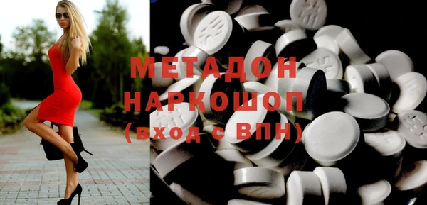 меф Нефтегорск