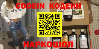 mdpv Донской