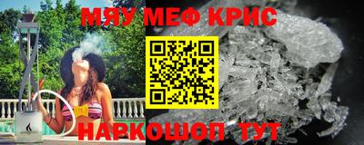 mdpv Донской