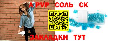 экстази Донецк