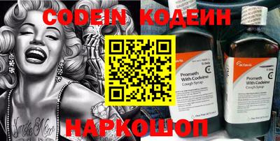 экстази Донецк