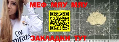 экстази Донецк