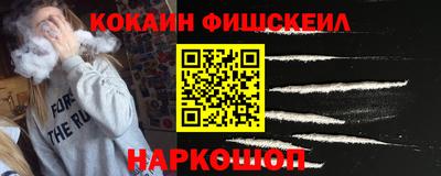 гидропоника Дубна