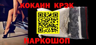 mdpv Донской