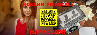 mdpv Донской