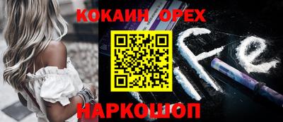 гидропоника Дубна