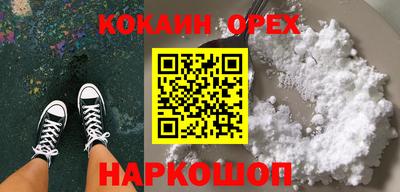 гидропоника Дубна
