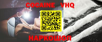 mdpv Донской