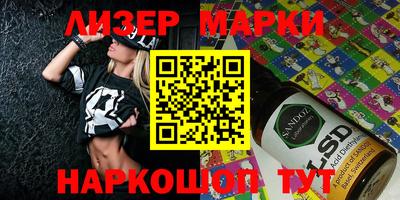 экстази Донецк