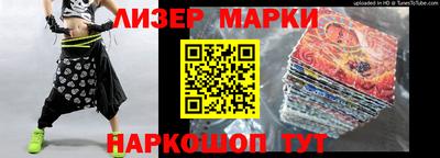 гидропоника Будённовск