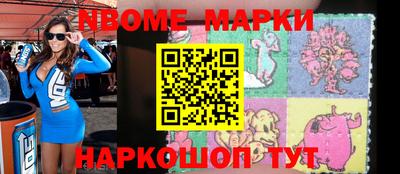 спиды Бугуруслан