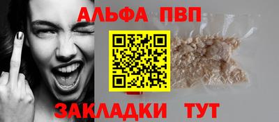 mdpv Донской