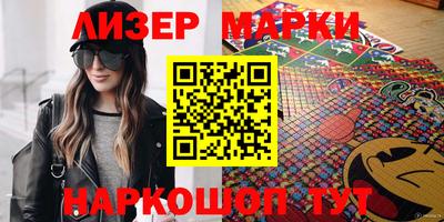 спиды Бугуруслан