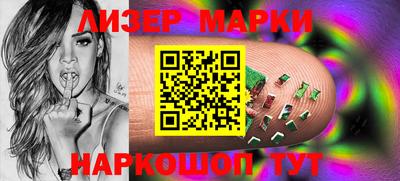 таблы Бузулук