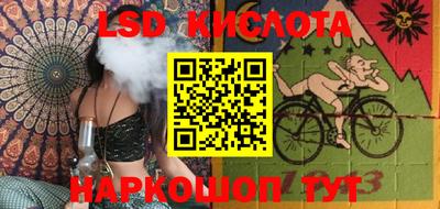 mdpv Донской