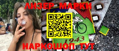 таблы Бузулук