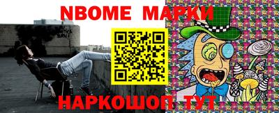 экстази Донецк
