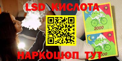 mdpv Донской