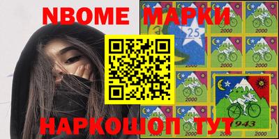 экстази Донецк