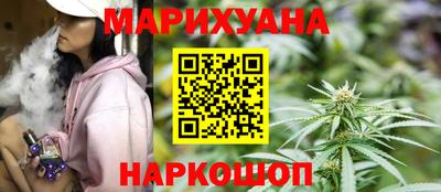 экстази Донецк