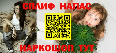 экстази Донецк