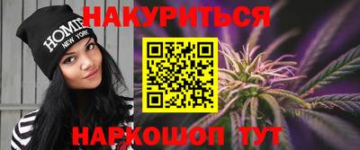 спиды Бугуруслан