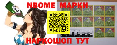 спиды Бугуруслан