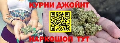 экстази Донецк