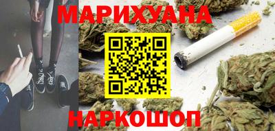 экстази Донецк