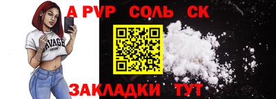 экстази Донецк