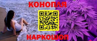 гидропоника Будённовск