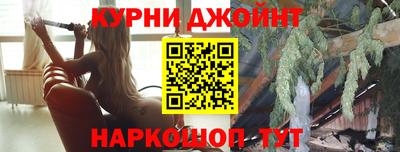 экстази Донецк