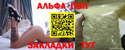 экстази Донецк
