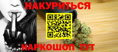 спиды Бугуруслан