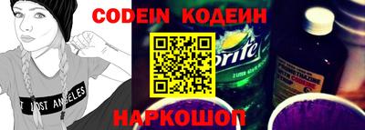 mdpv Донской