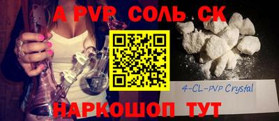 гидропоника Дубна