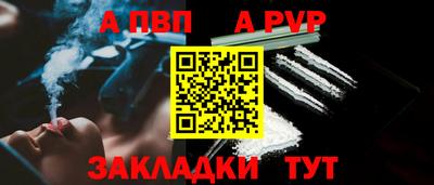 гидропоника Дубна