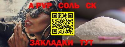 гидропоника Дубна